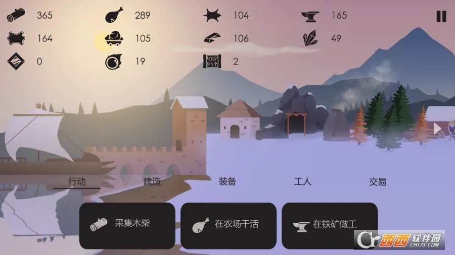 The Bonfire(ѩ��������Ϸ)v2.9.7 ��Ѱ�