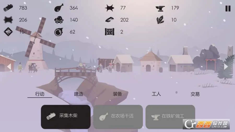 The Bonfire(ѩ��������Ϸ)v2.9.7 ��Ѱ�