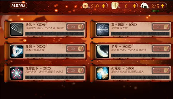 ��ʿ3���ʷ���װ�������ֻ���v1.0.98 �ٷ�����