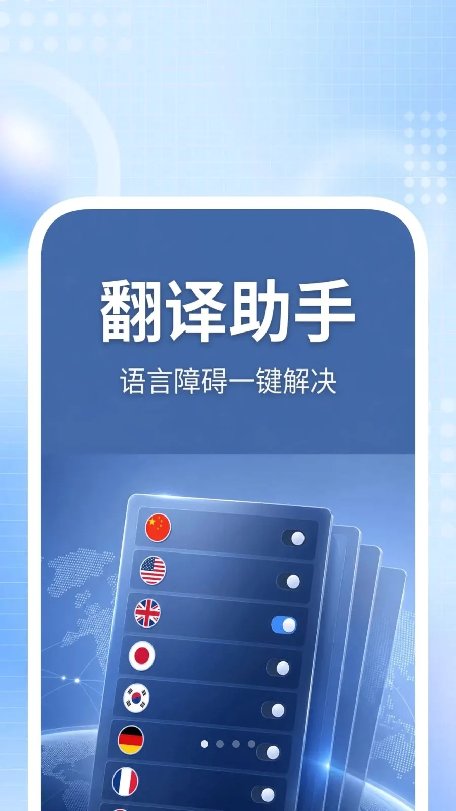 �ݰ�����2026���°汾v1.0.1 �ٷ�����