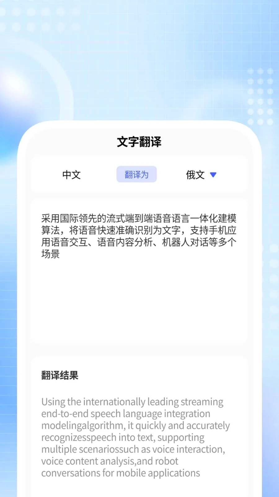 �ݰ�����2026���°汾v1.0.1 �ٷ�����