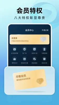 �����̾������ֻ���v1.0.0 ��Ѱ�
