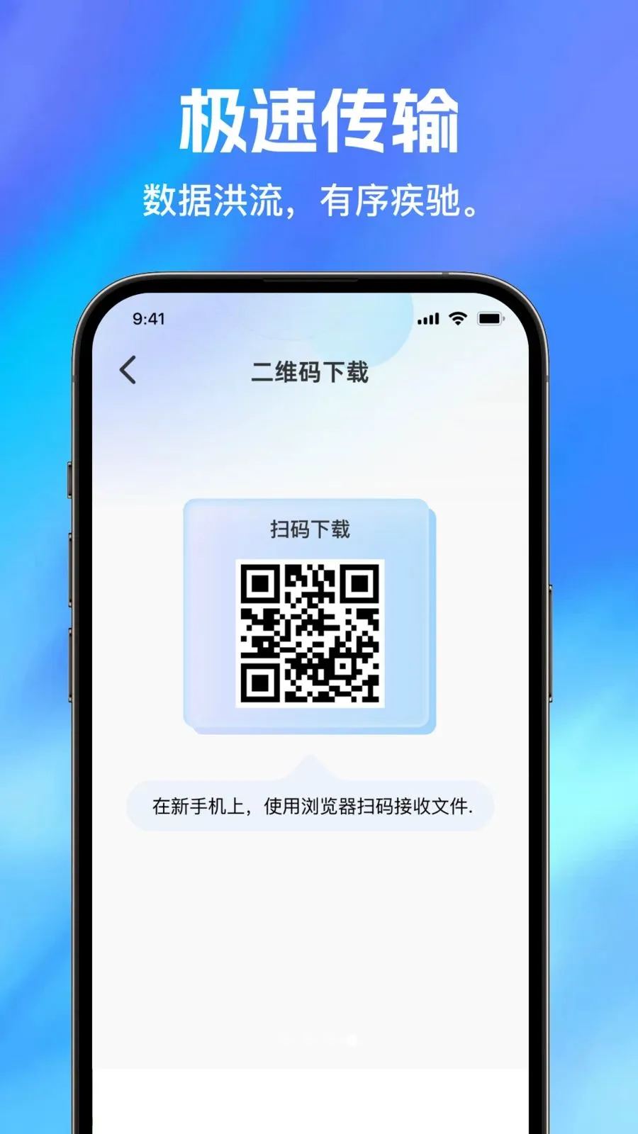 �ֻ�����������(�������ֹ���ǿ)v1.0.0 �ٷ�����
