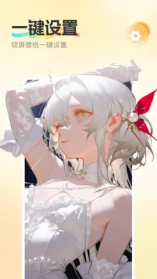�����������������ֻ���v1.0.3 ��׿��