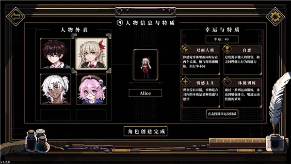 �˸����(����³������Ϸ)v3.1.7 �ٷ�����