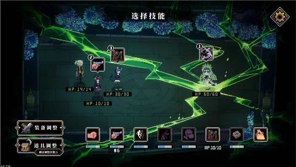 �˸����(����³������Ϸ)v3.1.7 �ٷ�����