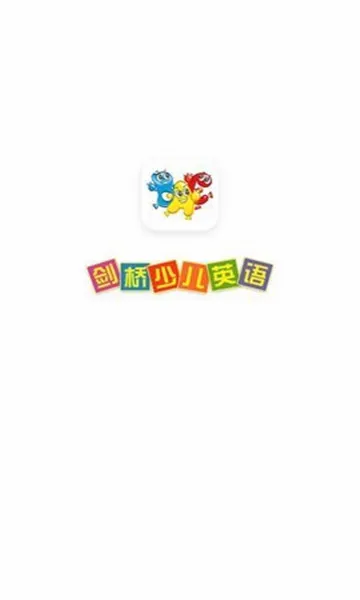 �����ٶ�Ӣ�ﰲ׿���ֻ���v5.1.1 �ٷ�����
