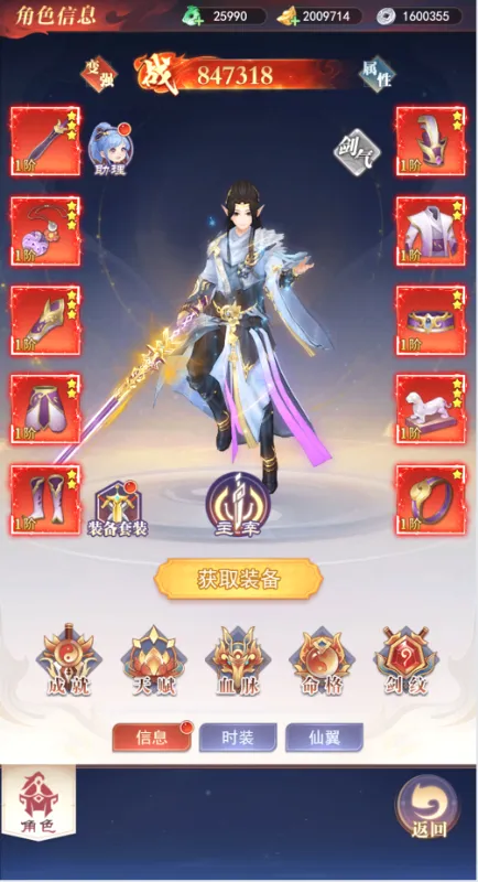 �����ϱ�2026���°汾v1.0.0 �ٷ�����