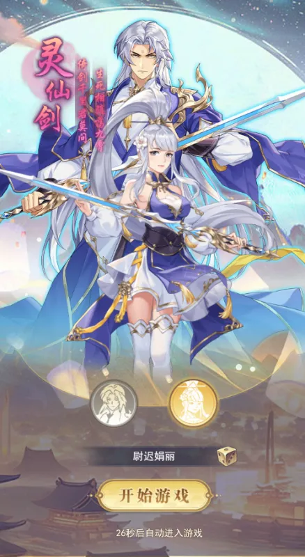�����ϱ�2026���°汾v1.0.0 �ٷ�����