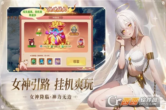 ɽ����;(������������)v1.0.0 ��Ѱ�