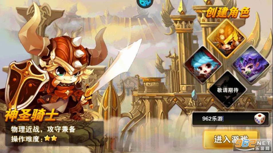 ����ħ��2026���°汾v1.0 �ٷ�����