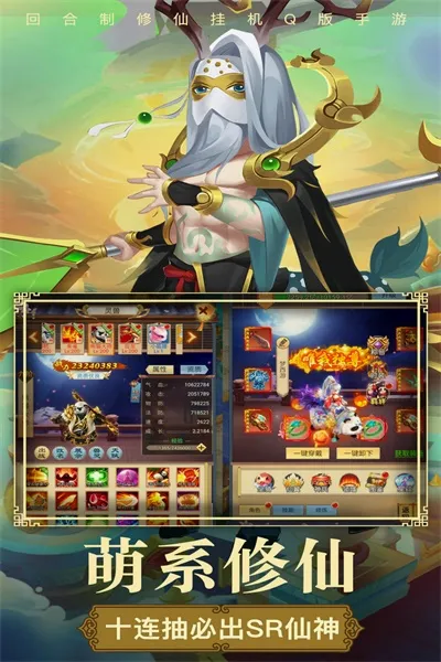 ������2026�ٷ����°汾v1.1.0 ��׿��