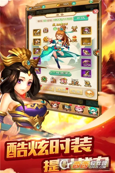 ������2026�ٷ����°汾v1.1.0 ��׿��