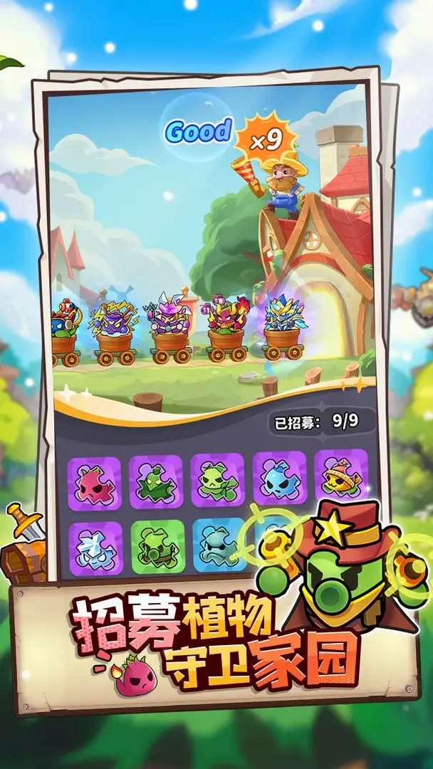 ֲ���ȶ�(�����ϳ���Ϸ)v1.0.3 �ٷ�����
