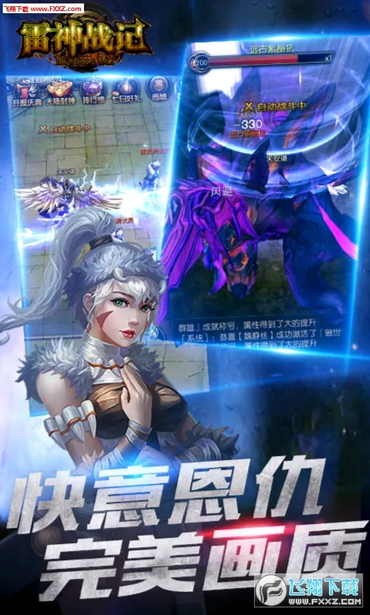 ����ս�ǰ�׿���ֻ���v1.0.2 ��׿��