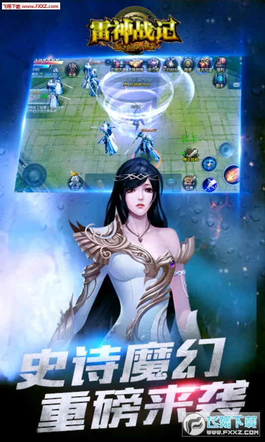 ����ս�ǰ�׿���ֻ���v1.0.2 ��׿��