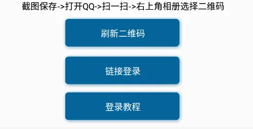 透明头像助手2026官方最新版本 透明头像助手2026官方最新版本