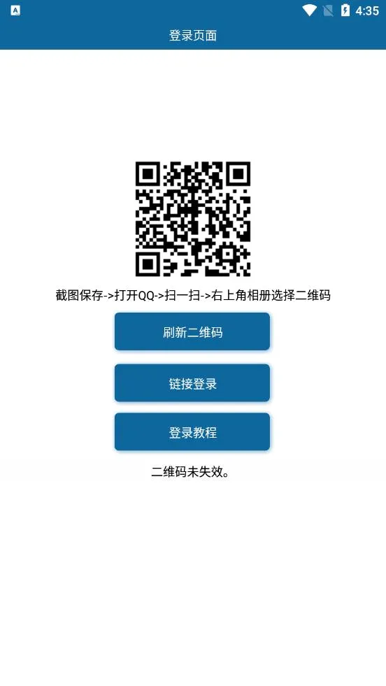 ͸��ͷ������2026�ٷ����°汾v3.3 ��׿��