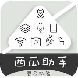 �������ְ�׿���ֻ���v9.9.9 �ٷ�����