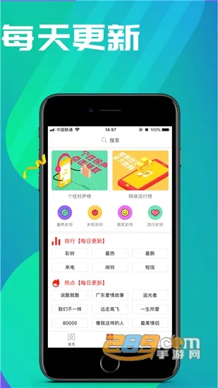 �������2026���°汾v4.0.00.239 ��Ѱ�