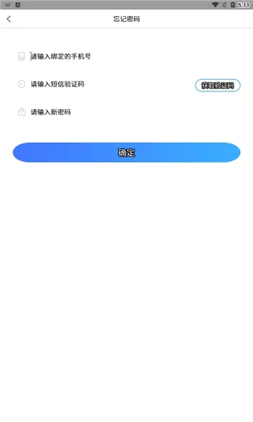 ��ѧ����2026���°汾v1.3.7 ��Ѱ�