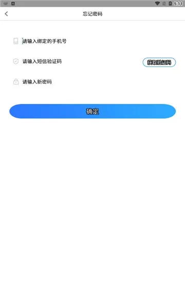 ��ѧ����2026���°汾v1.3.7 ��Ѱ�