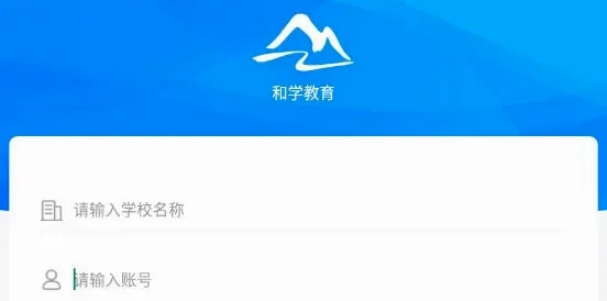 ��ѧ����2026���°汾