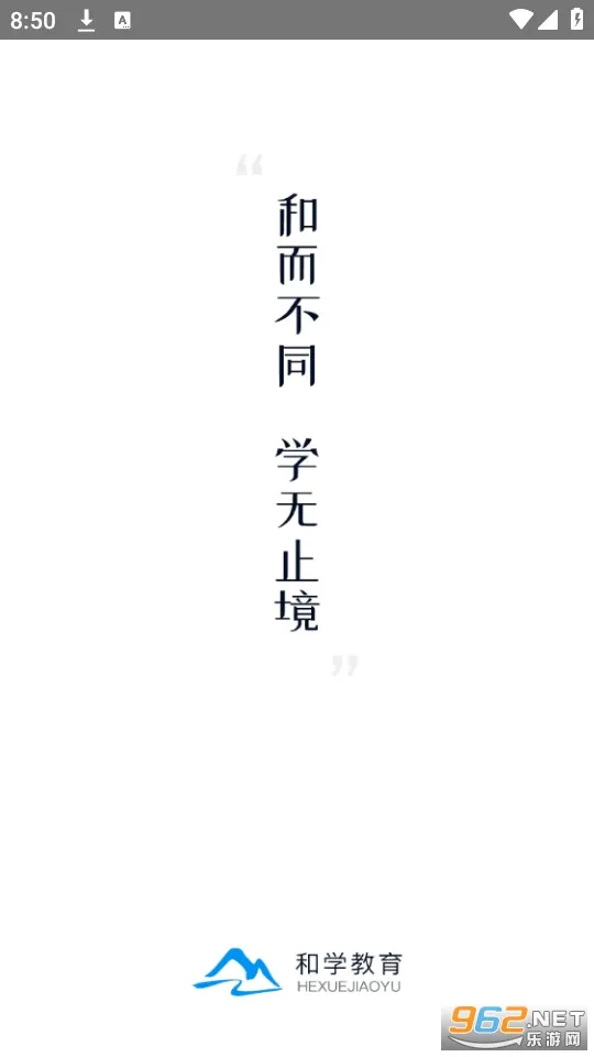 ��ѧ����2026���°汾