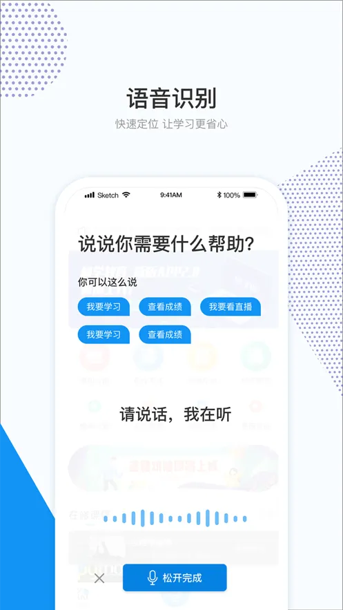 ��ѧ����2026���°汾
