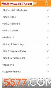 �ۻ���(Ӣ��ѧϰƽ̨)v9.3.6 ��׿��