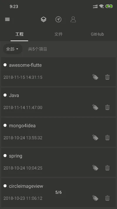 �����Ķ��������ֻ���v6.0.1 ��Ѱ�