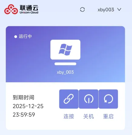 ��ͨ�Ƶ���(�Ƶ���Ӧ��)
