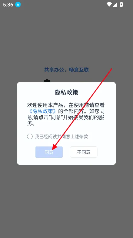 ��ͨ�Ƶ���(�Ƶ���Ӧ��)