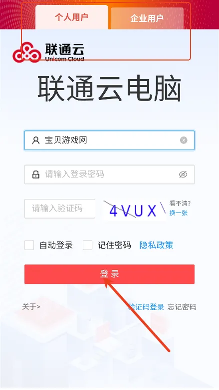 ��ͨ�Ƶ���(�Ƶ���Ӧ��)