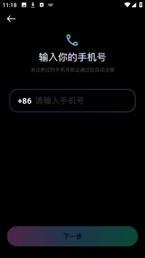 ����Ȧ(�������ƽ̨)