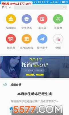 ������2026�ٷ����°汾