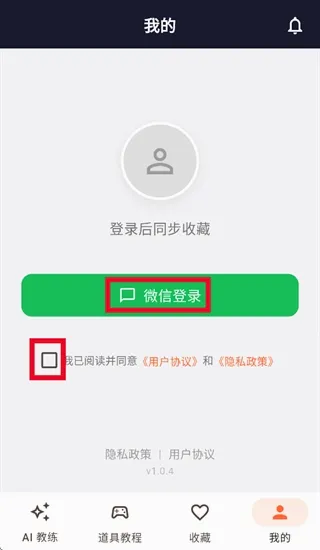 CS2��������(CS2���߽�ѧ����)
