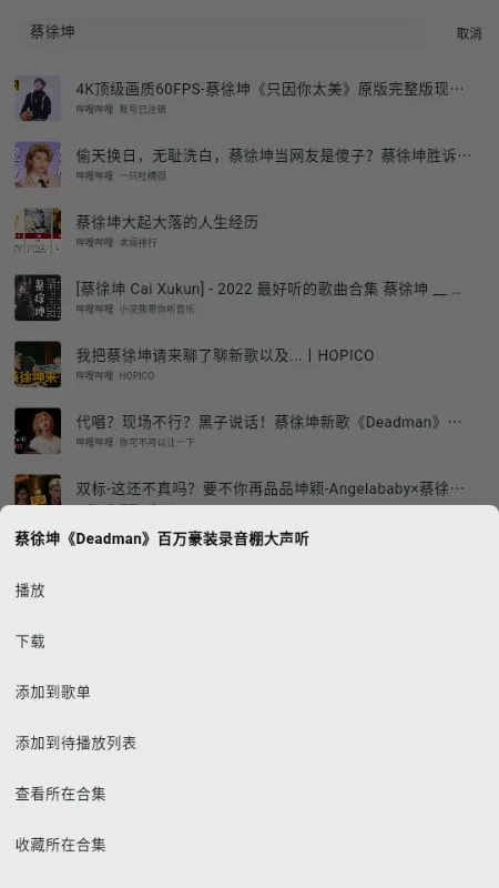 ������2026���°汾v2.7.0 �ֻ���