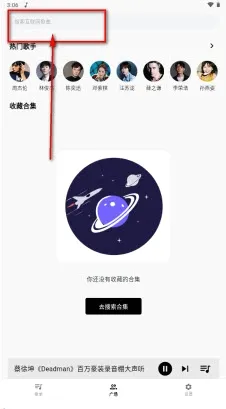 ������2026���°汾