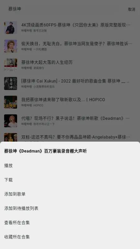 ������2026���°汾v2.7.0 �ֻ���