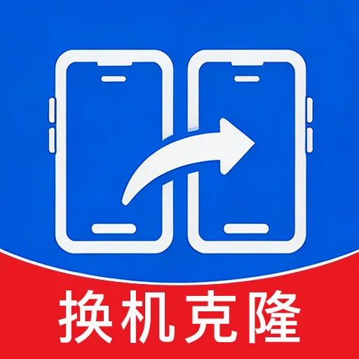 �ֻ���������һ����¡(�ֻ�һ����������)v1.0.0.1 ��Ѱ�
