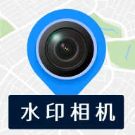 ���ˮӡ������ڴ�(��������ˮӡ����)