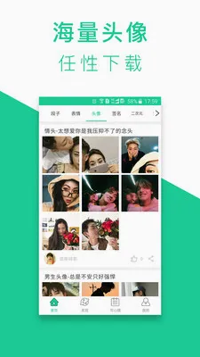 ������¼��(�����Ķ�����)v3.8.3 ��׿��