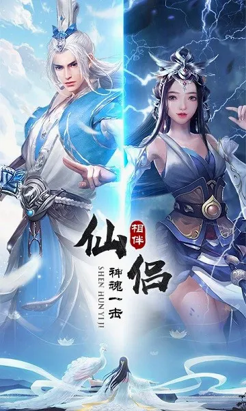 ��������(����rpg����)v2.0 �ֻ���