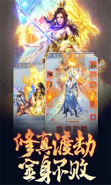 ��������(����rpg����)v2.0 �ֻ���