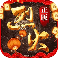 �һ�ս�谲׿���ֻ���v1.0.4 ��׿��