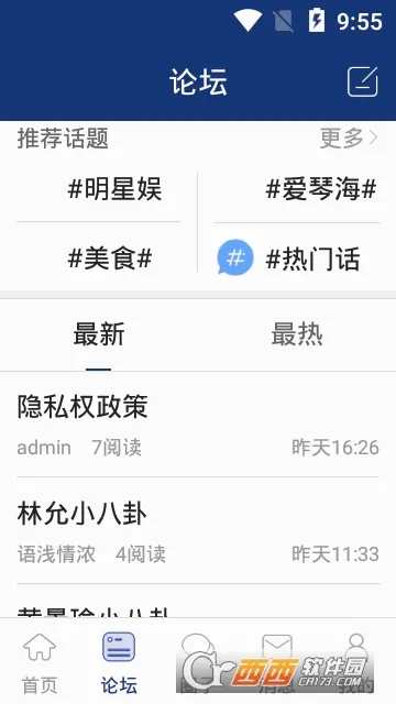 大唐山(唐山新闻客户端) 大唐山(唐山新闻客户端)