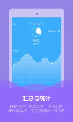 ��ѧ԰��׿���ֻ���v7.28.17 ��Ѱ�