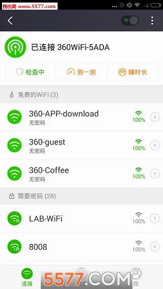 ����Root��ʦ2026�ٷ����°汾v3.9.1 ��׿��
