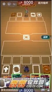 阵线对决(卡牌对战手游) 阵线对决(卡牌对战手游)